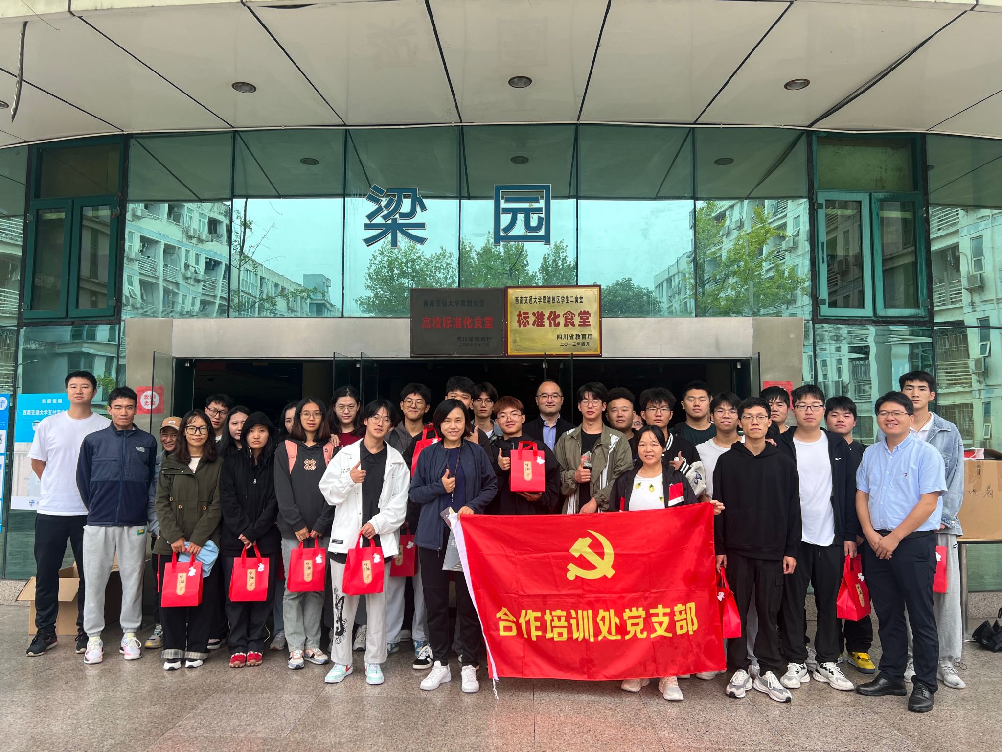 williamhill中国官方网站