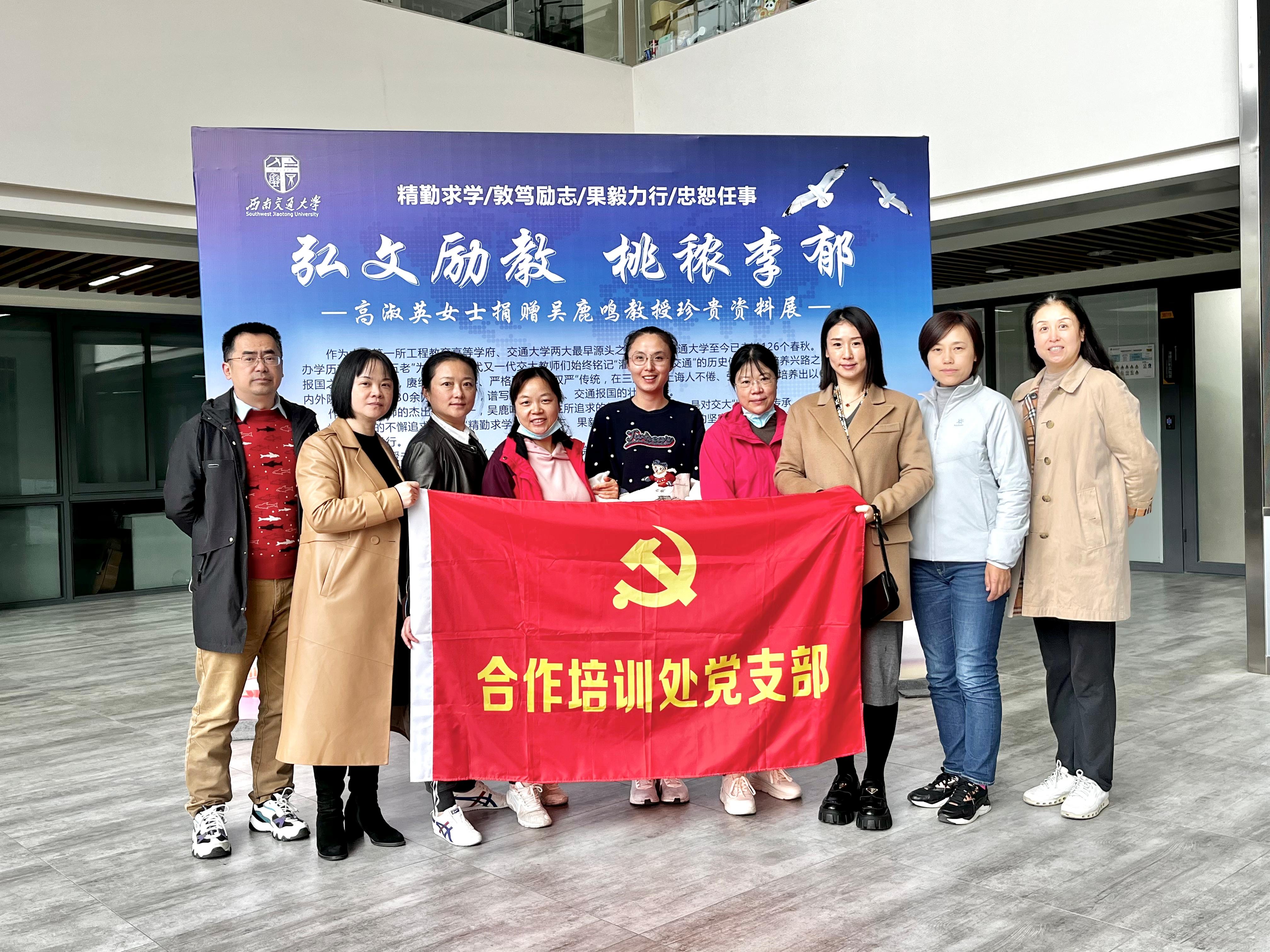 williamhill中国官方网站