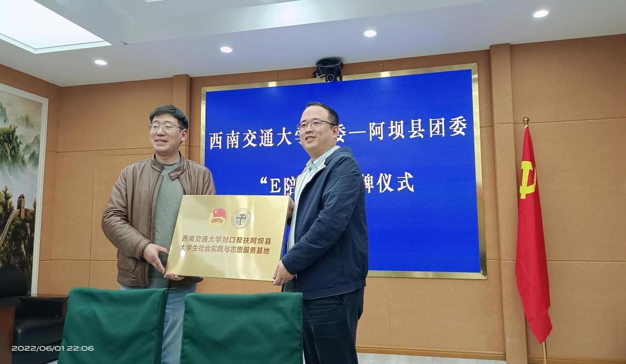williamhill中国官方网站