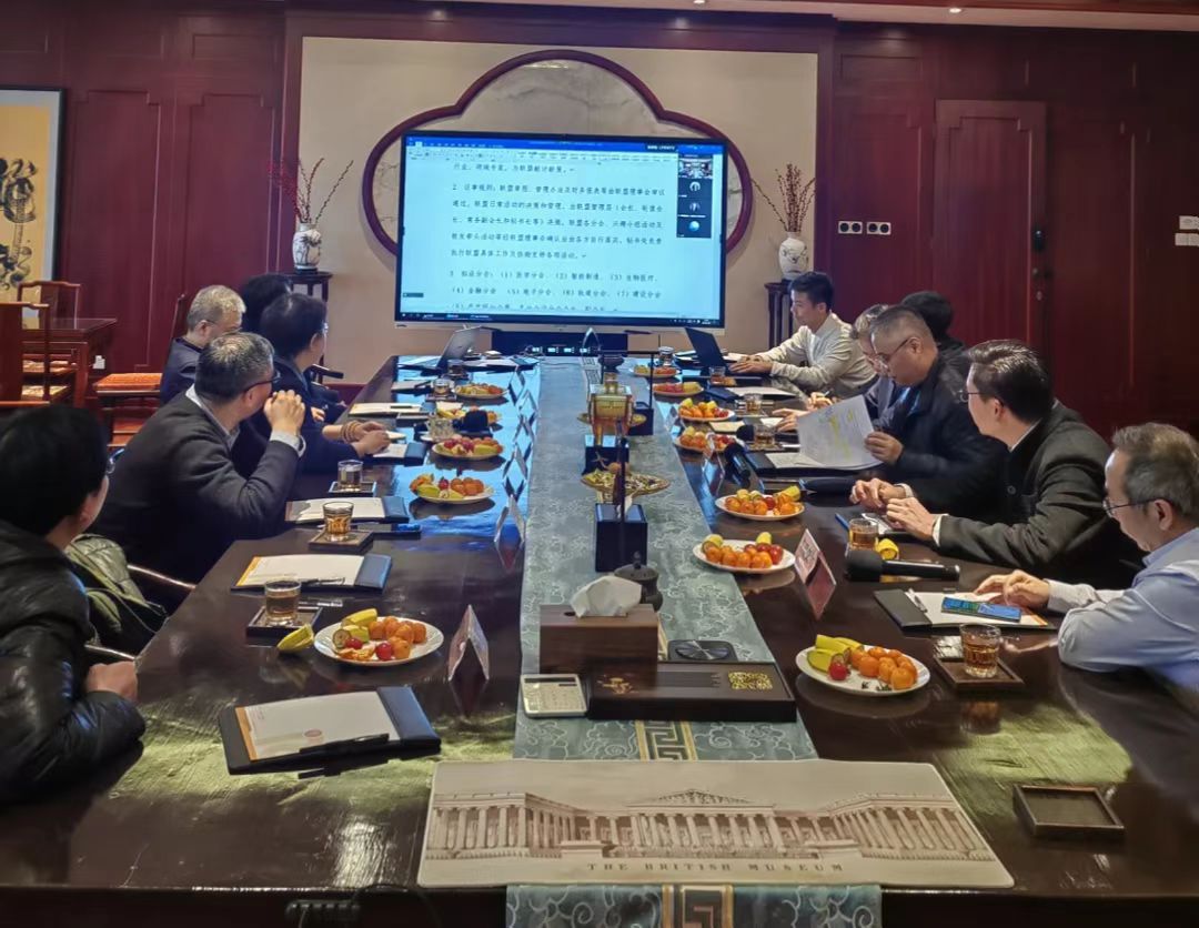 williamhill中国官方网站