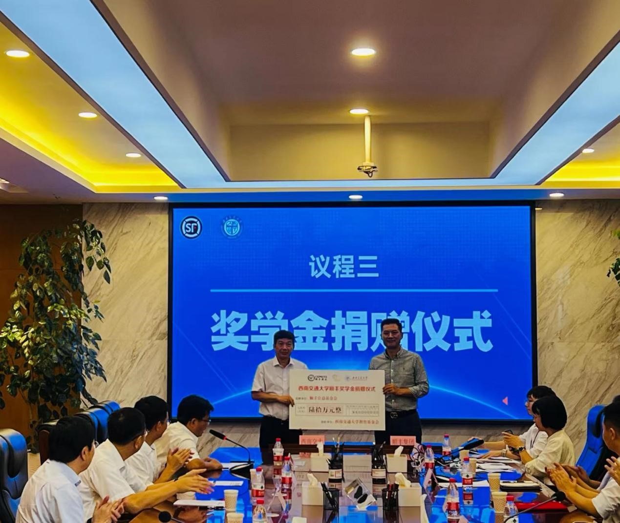 williamhill中国官方网站