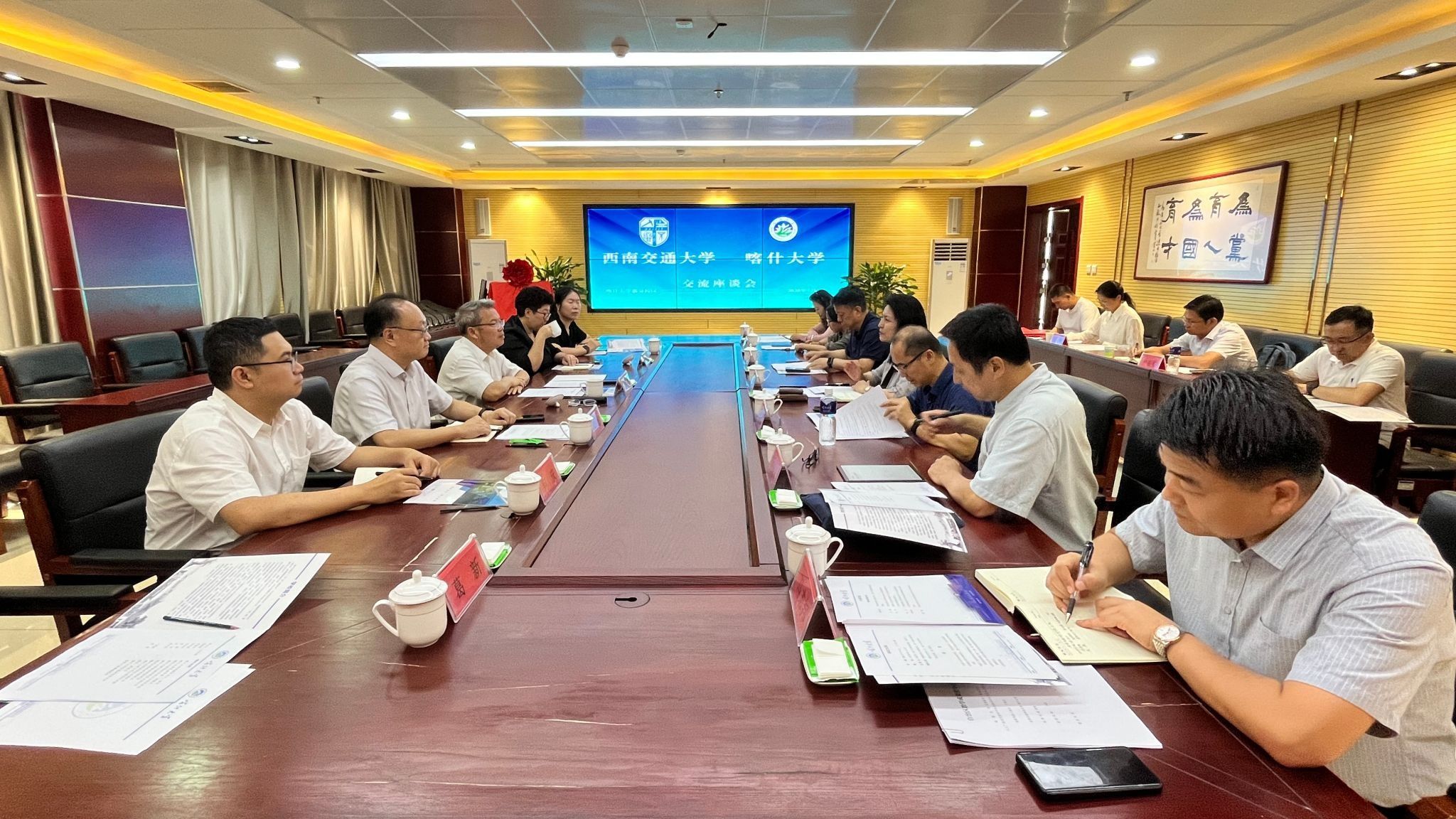 williamhill中国官方网站