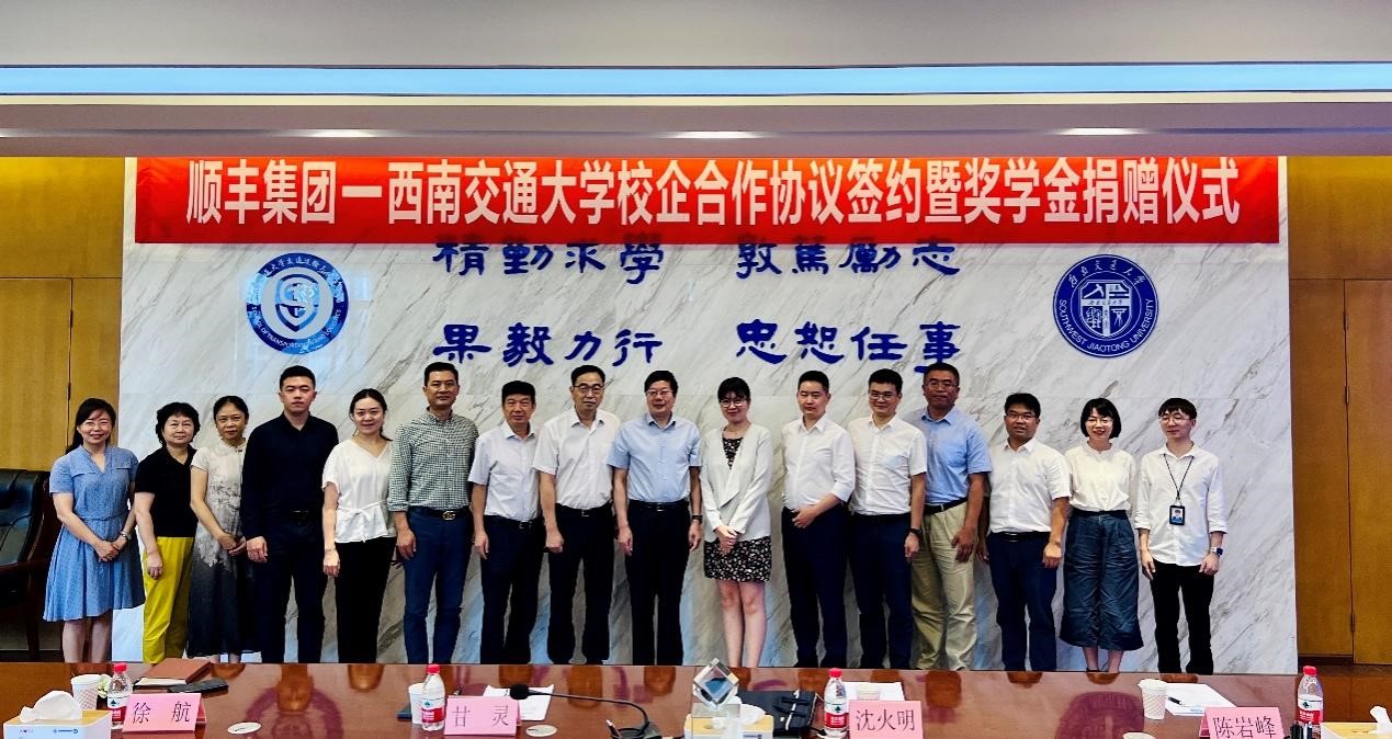 williamhill中国官方网站