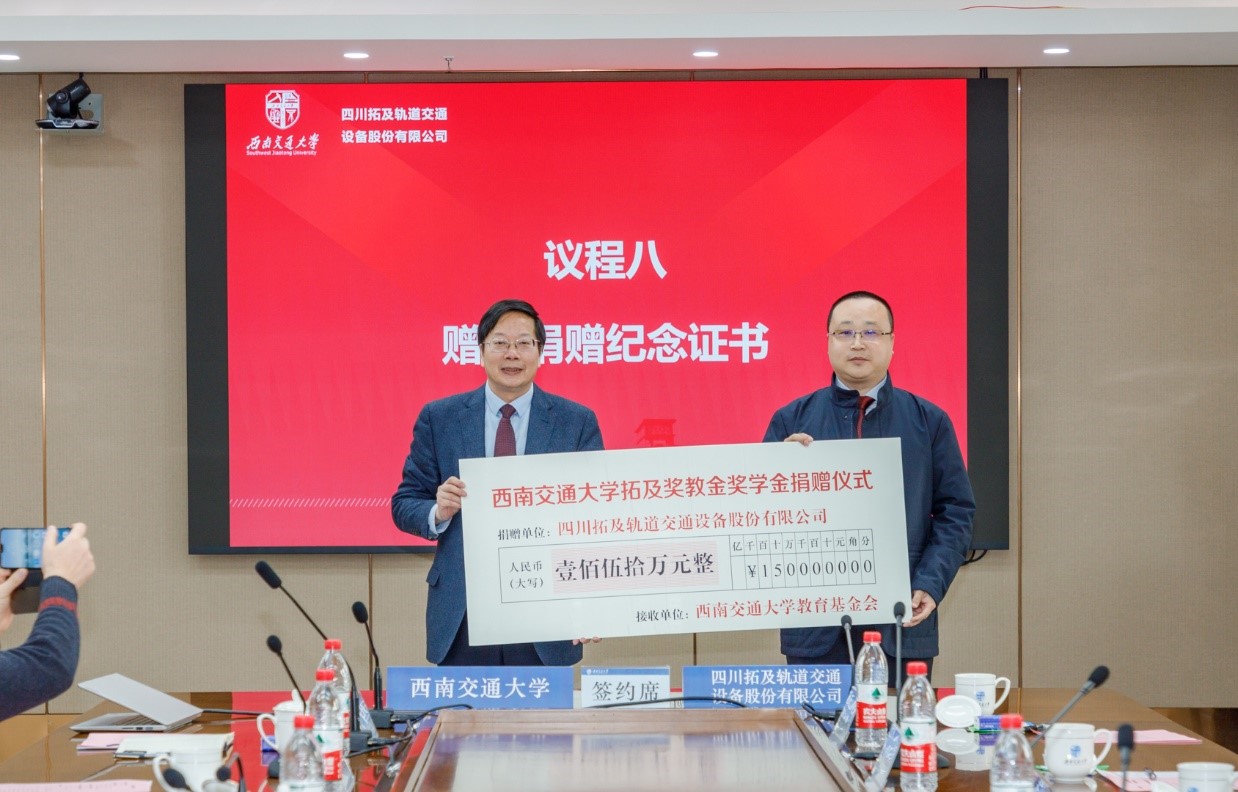 williamhill中国官方网站