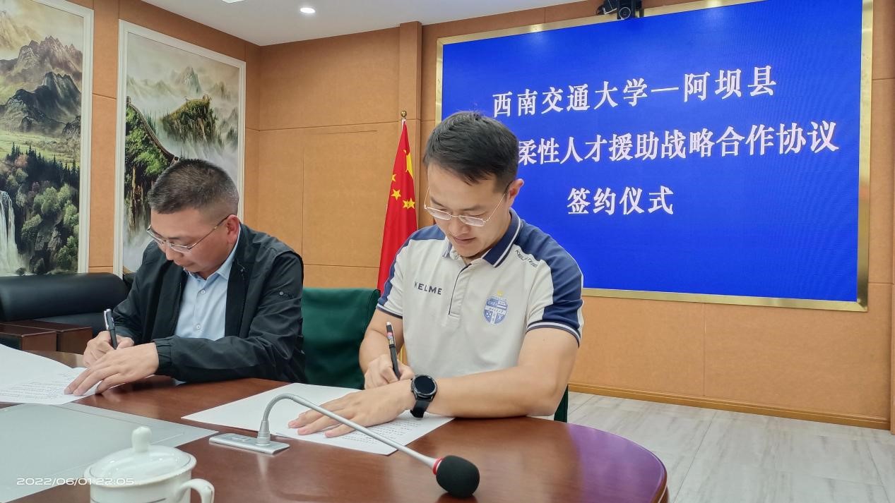 williamhill中国官方网站