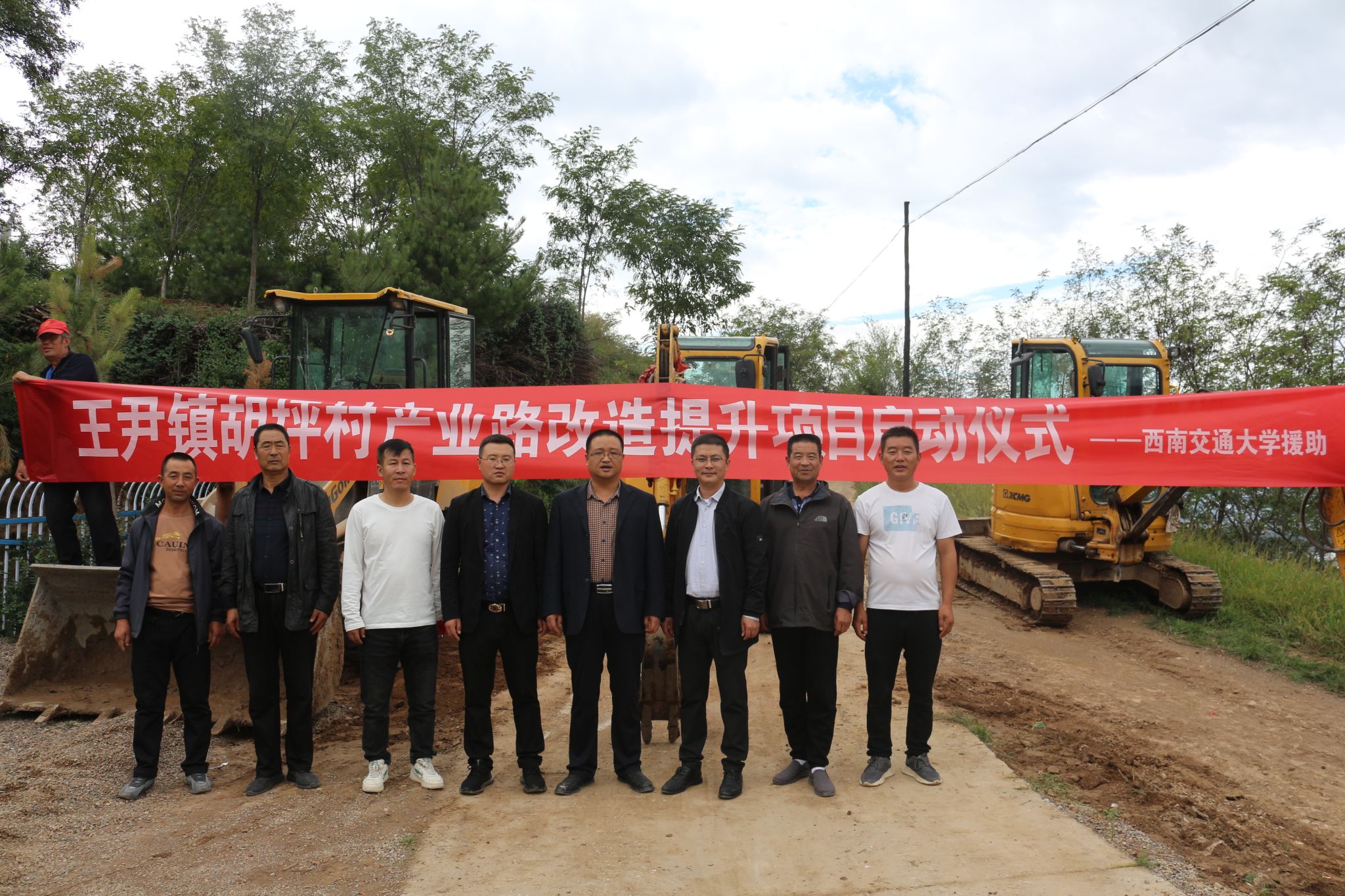 IMG_2287.jpg williamhill中国官方网站