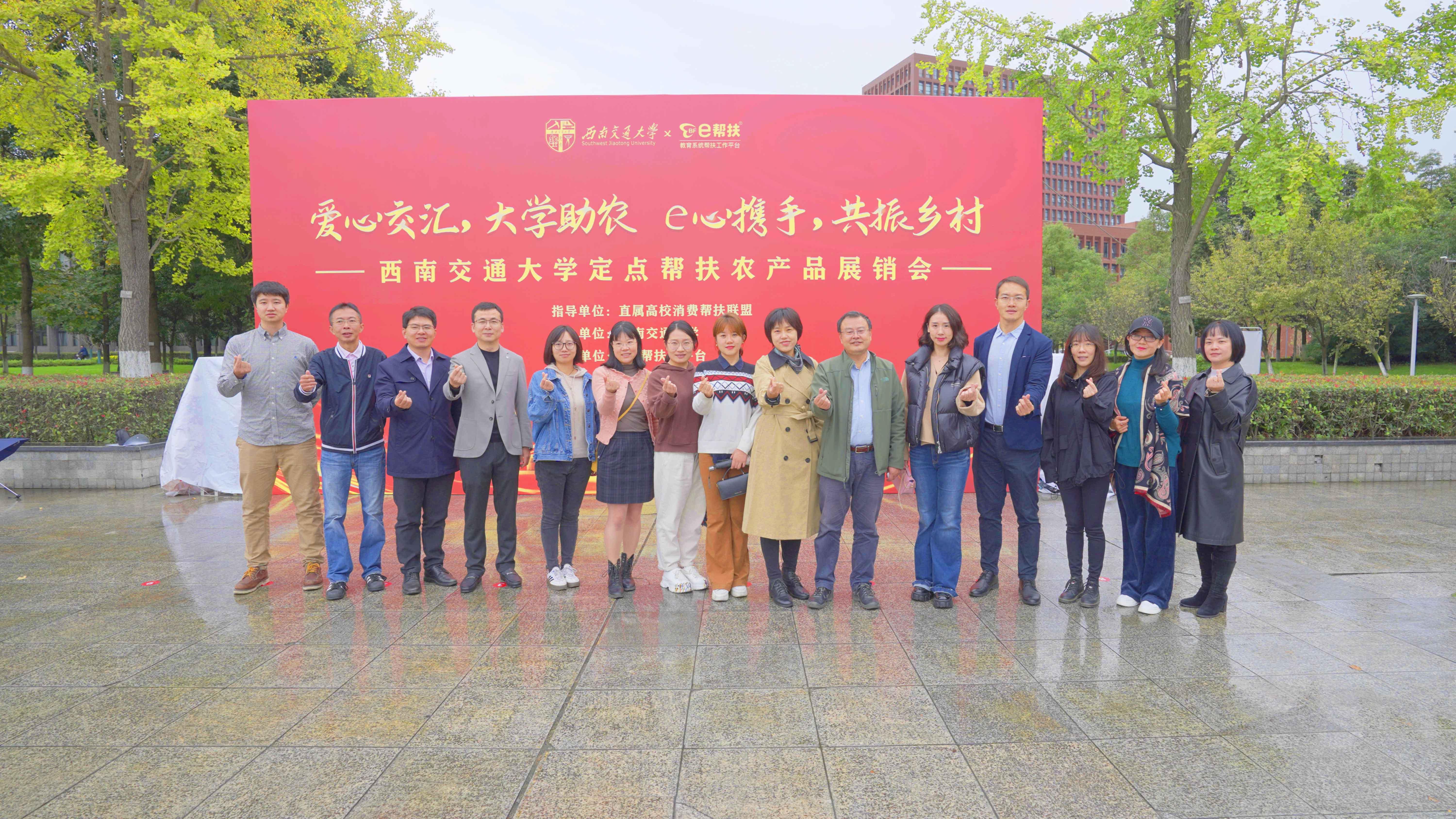 williamhill中国官方网站