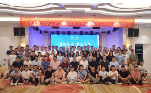 williamhill中国官方网站