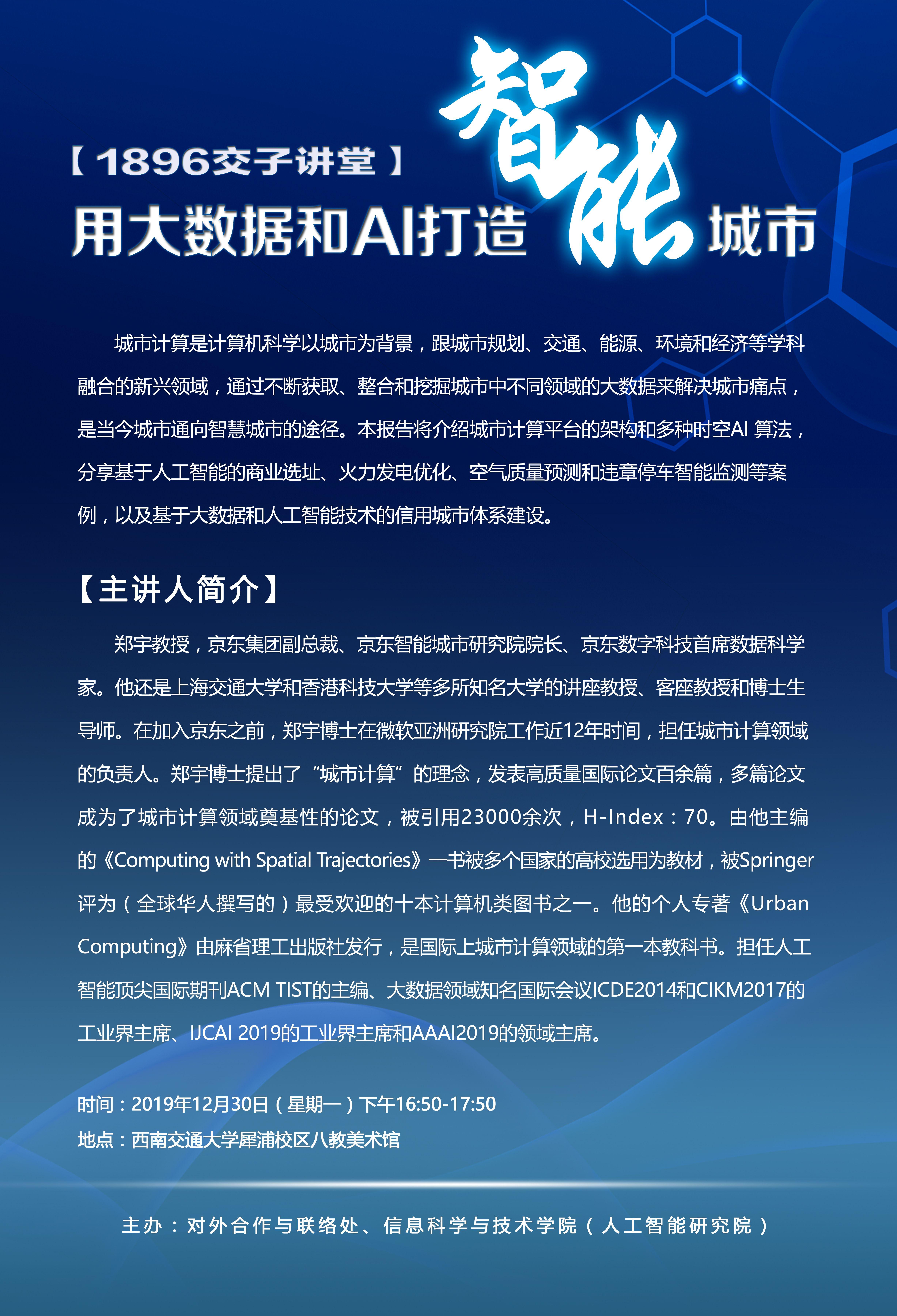 williamhill中国官方网站