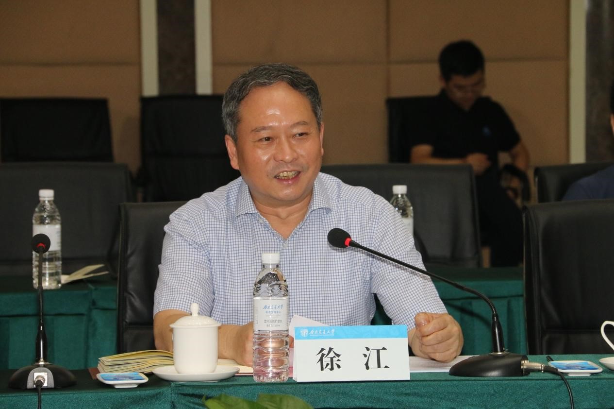 williamhill中国官方网站