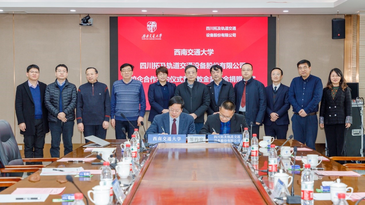 williamhill中国官方网站