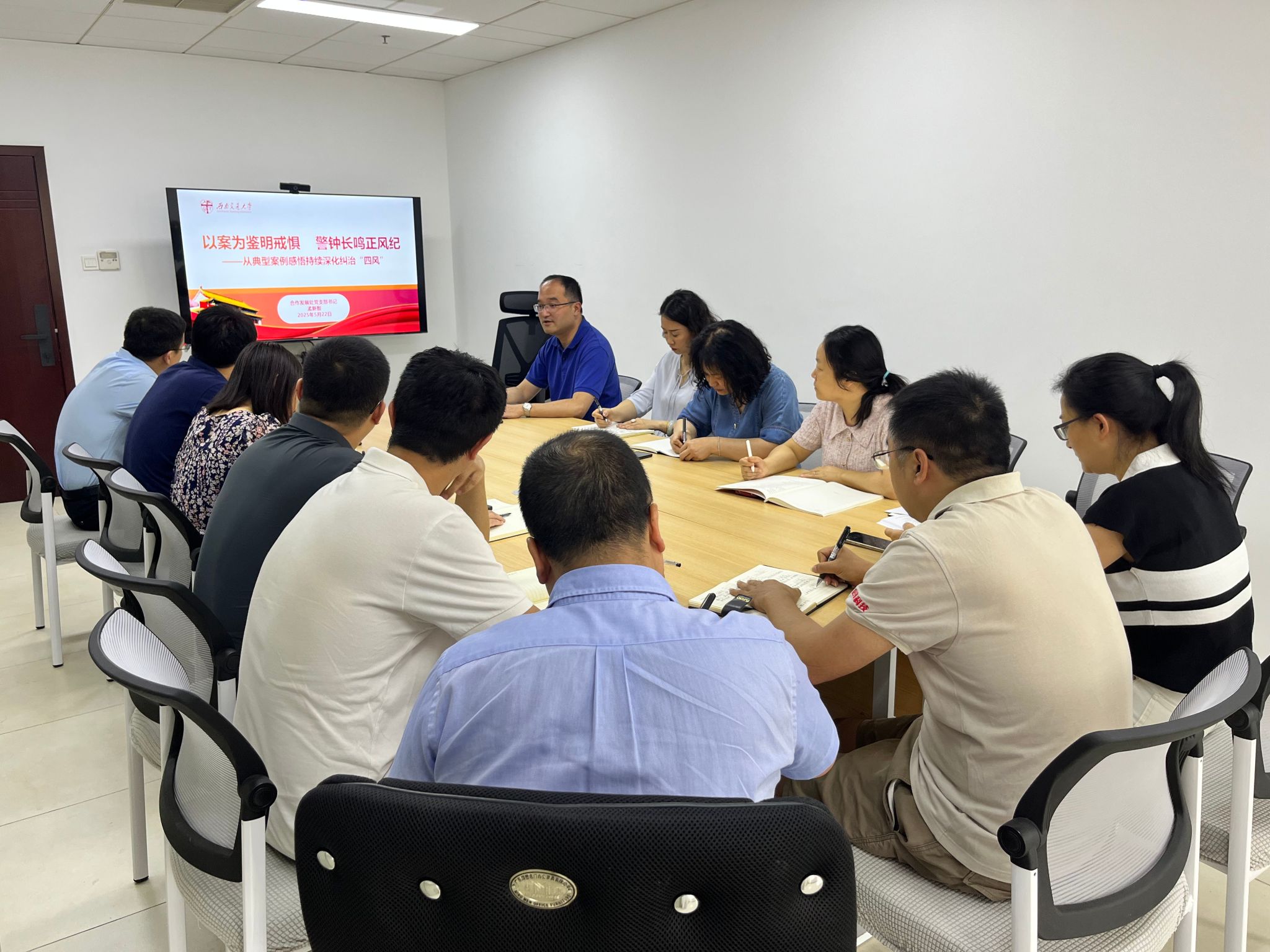 williamhill中国官方网站