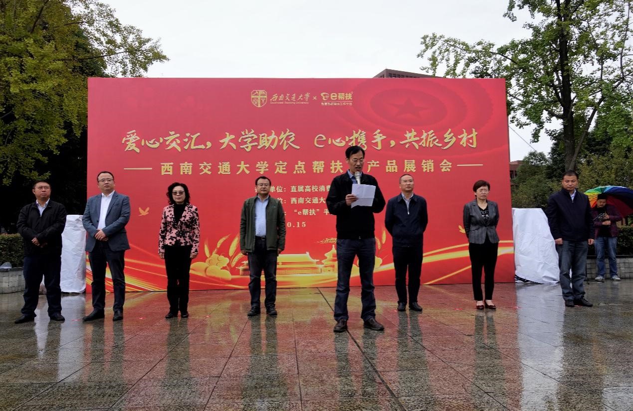williamhill中国官方网站