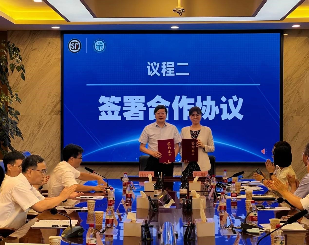 williamhill中国官方网站