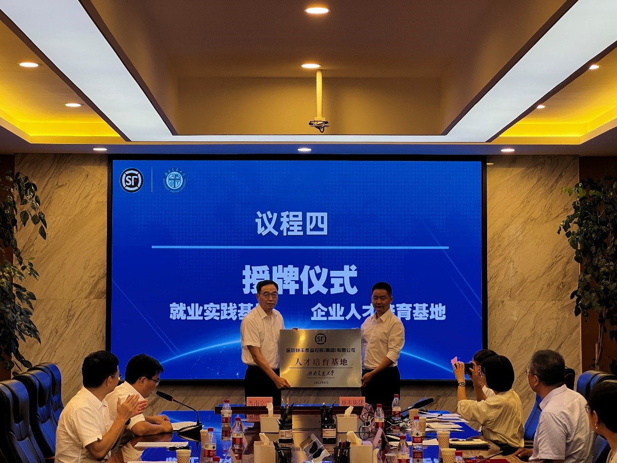 williamhill中国官方网站