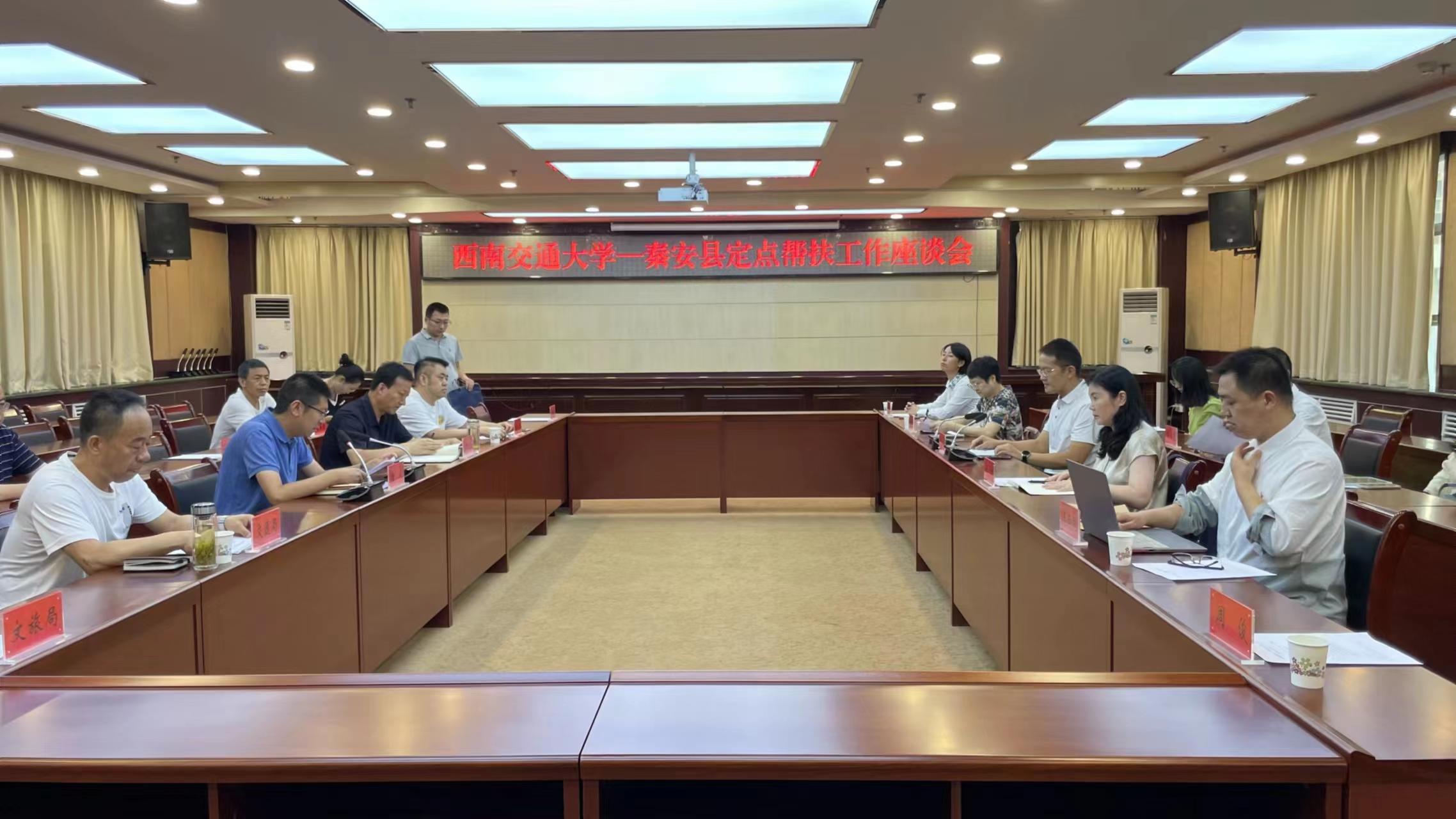 williamhill中国官方网站