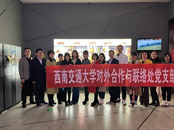 williamhill中国官方网站