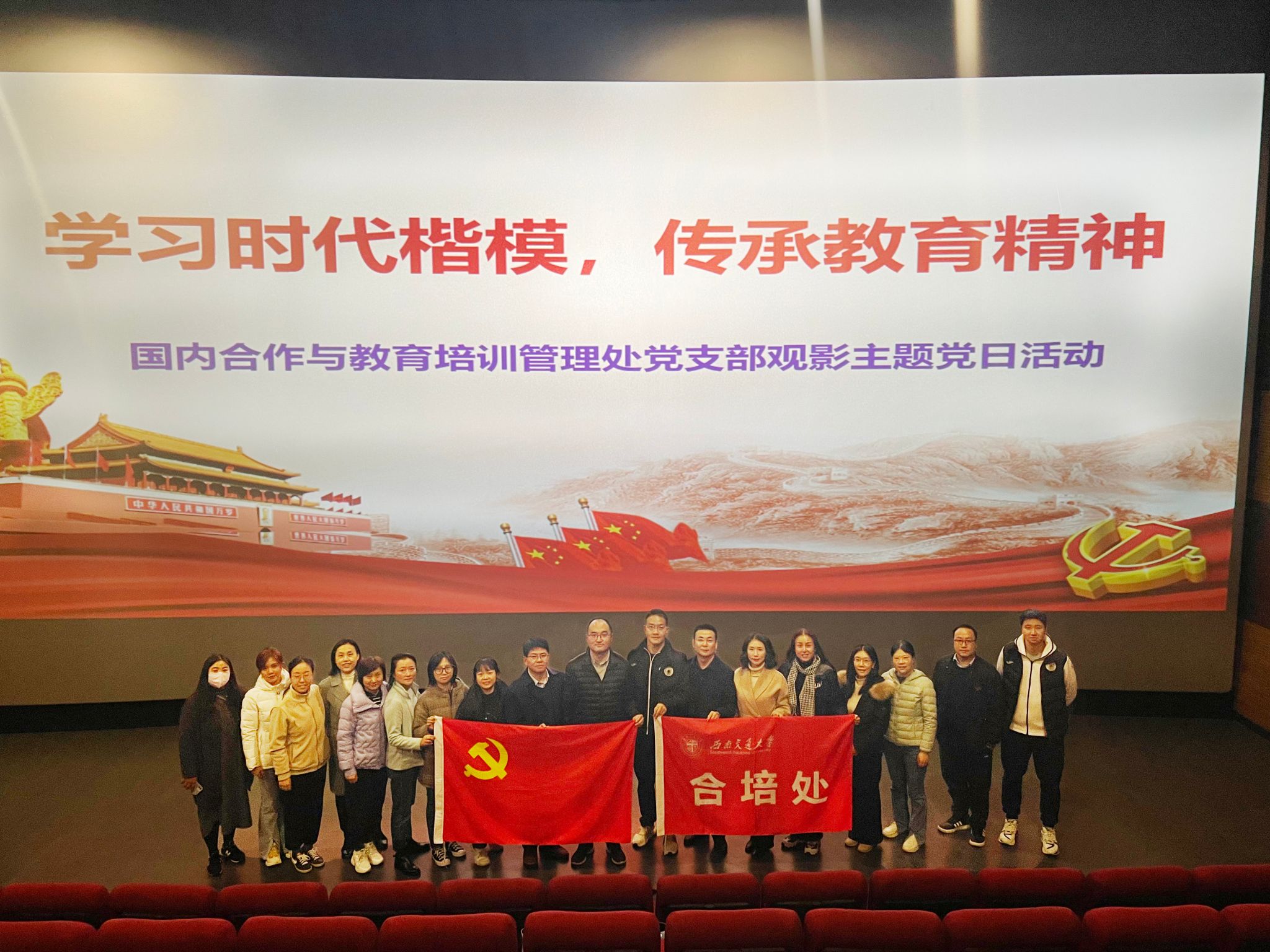 williamhill中国官方网站