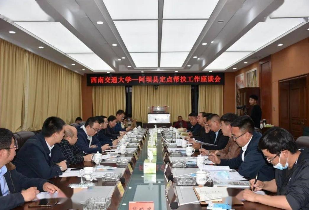 williamhill中国官方网站