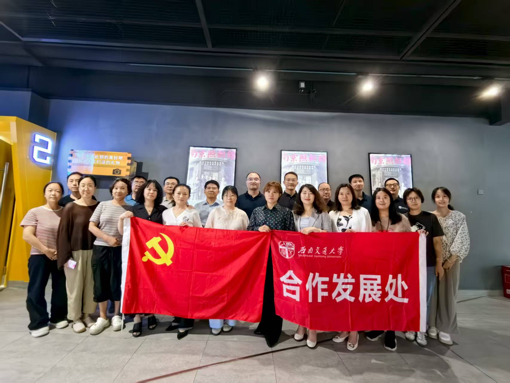 williamhill中国官方网站