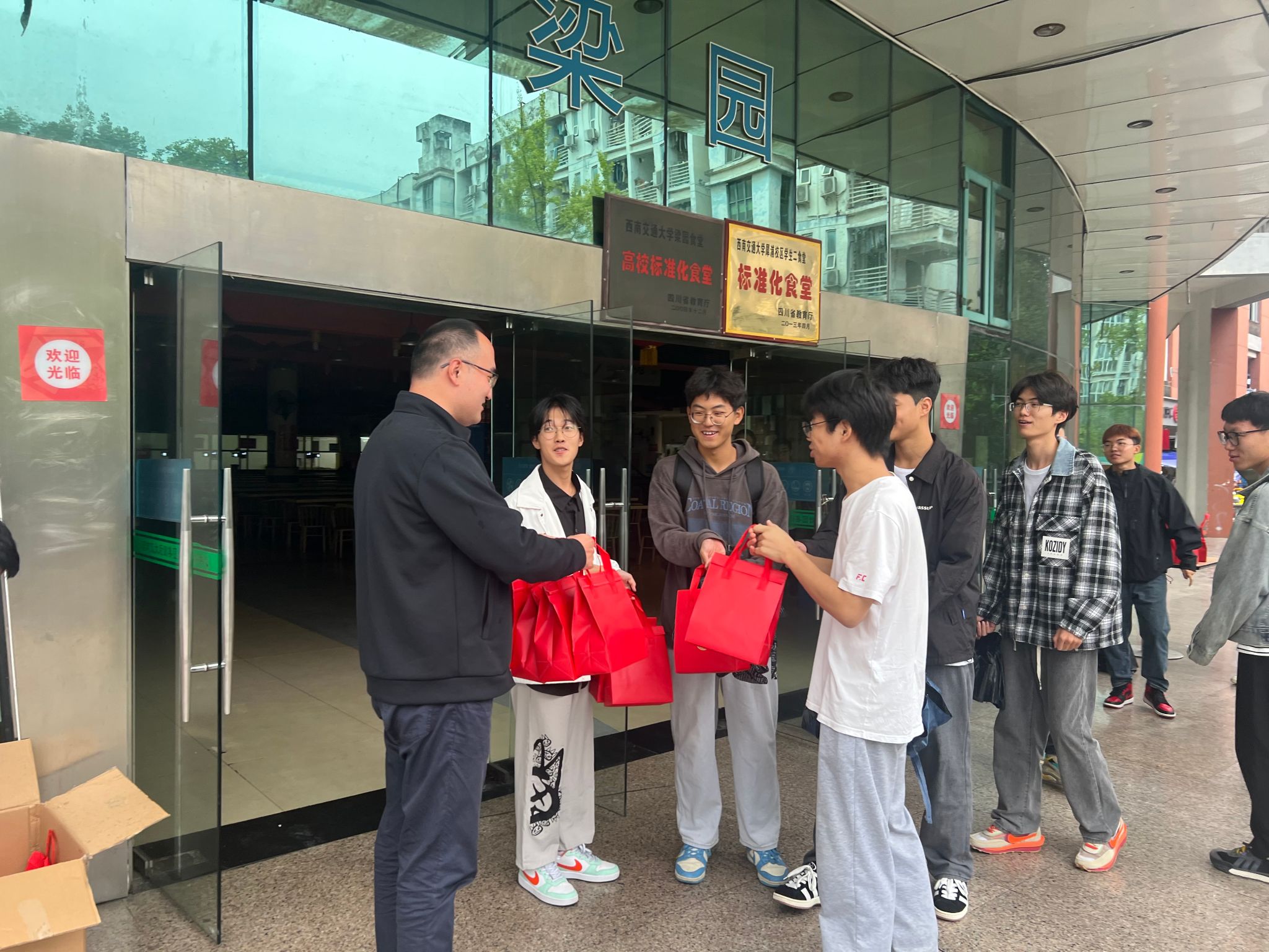 williamhill中国官方网站