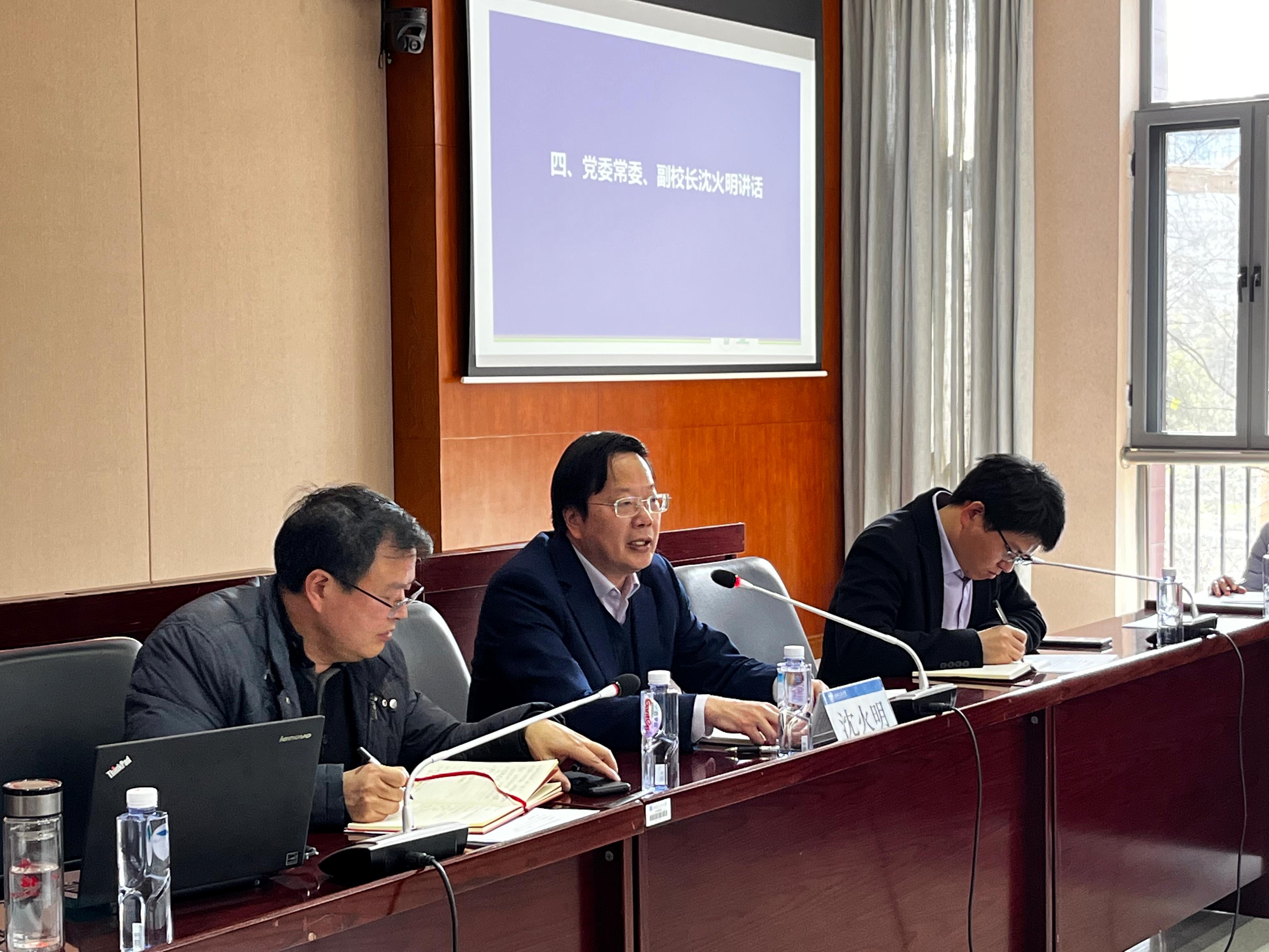 williamhill中国官方网站