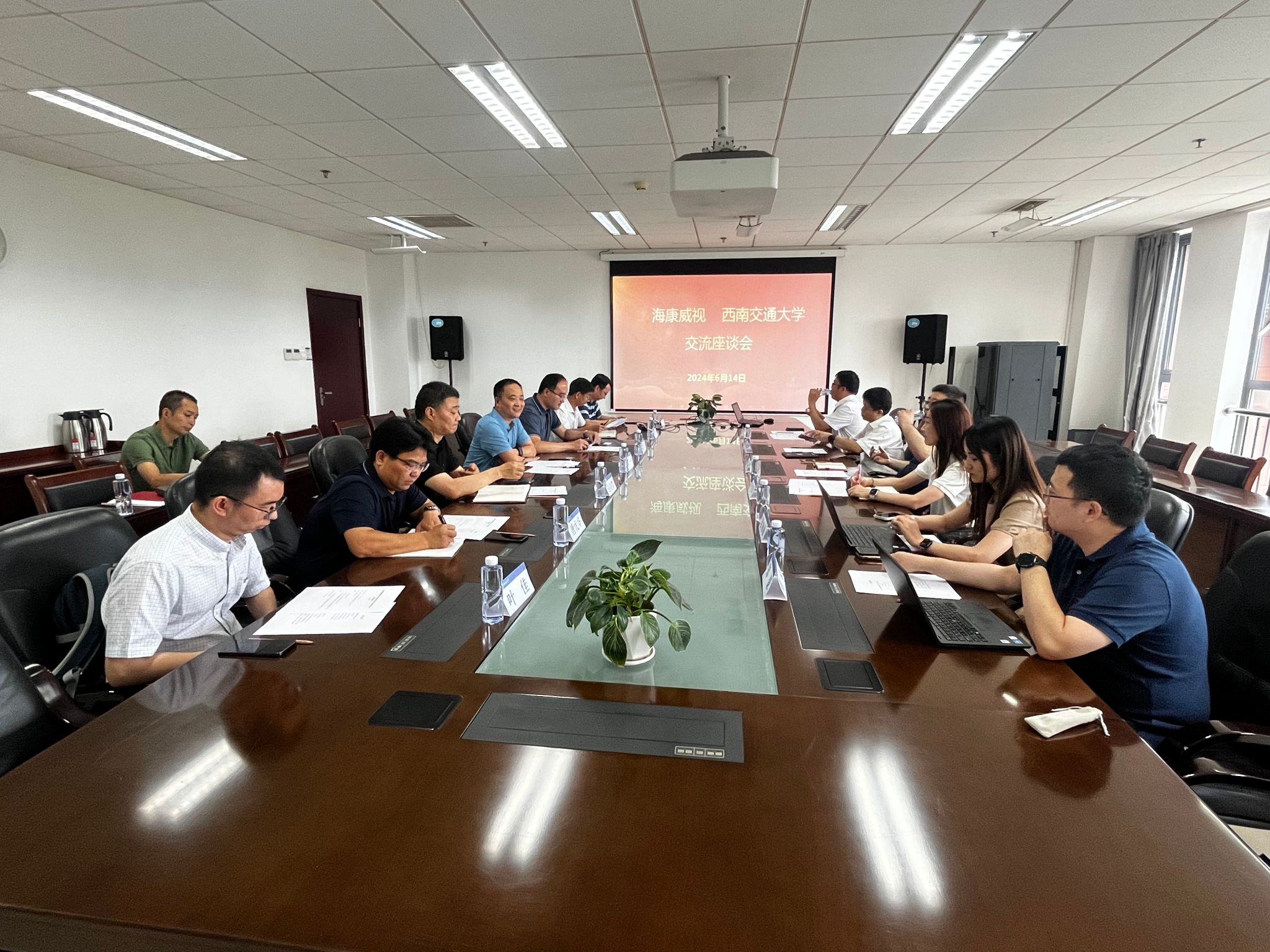 williamhill中国官方网站