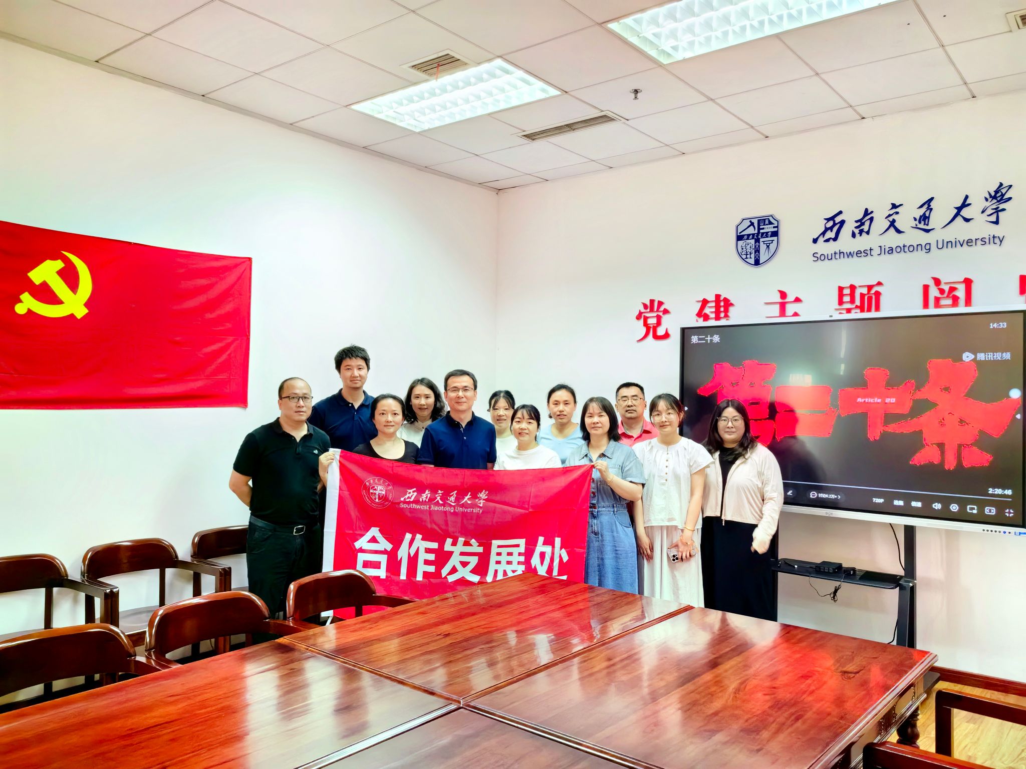 williamhill中国官方网站
