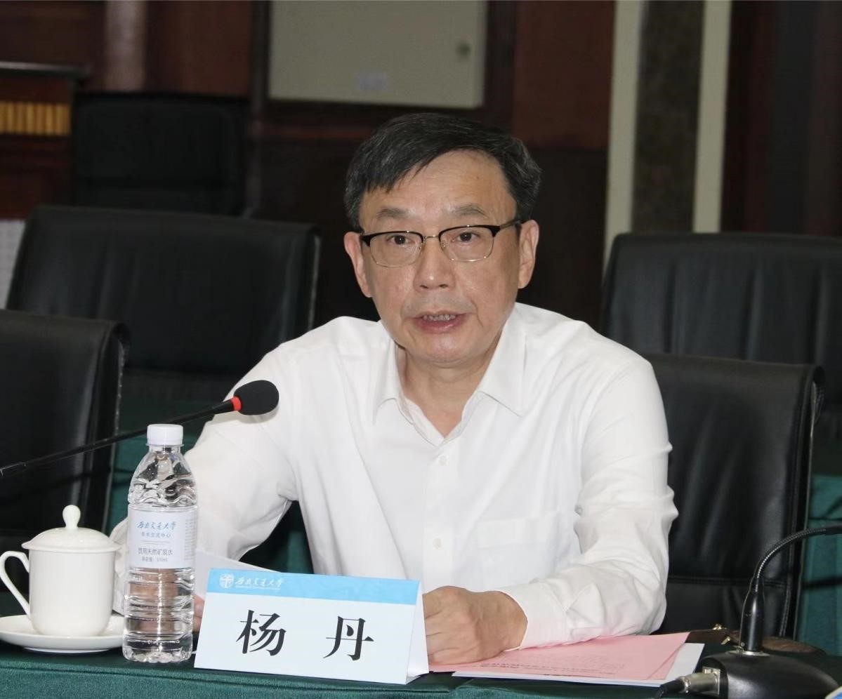 williamhill中国官方网站