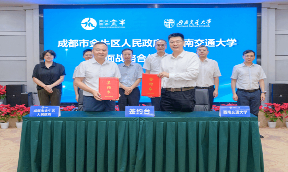 williamhill中国官方网站